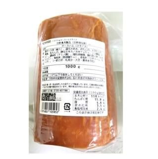 ハム 2.2kg チョップドハム 赤（ブロック）四角 : 天狗ハムヤフー店