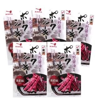 ノースカラーズ 北海道産豚ジャーキー 38g×8袋 ビーフジャーキー