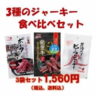 <img class='new_mark_img1' src='https://img.shop-pro.jp/img/new/icons29.gif' style='border:none;display:inline;margin:0px;padding:0px;width:auto;' />Υ㡼åȡڥ᡼ۡ