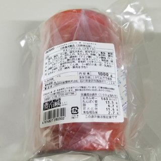  チョップドハム　赤　丸　1.0kg　（スライス 1枚45ｇ）