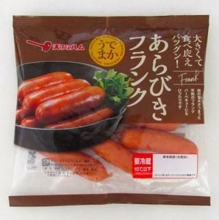 <img class='new_mark_img1' src='https://img.shop-pro.jp/img/new/icons15.gif' style='border:none;display:inline;margin:0px;padding:0px;width:auto;' /> 240gӤե