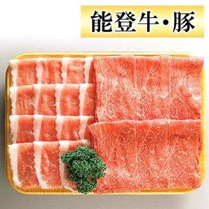 ǽеǽ ֤֥å()  NNS-50B⤷ϥ300硢ڥ300硢դ¢