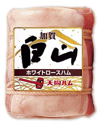 ☆しろハム☆ 公式】天狗ハム通販・直営オンラインショップ