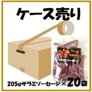 205gߥ20ޡ-ﲹˡ̵