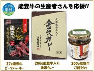 <img class='new_mark_img1' src='https://img.shop-pro.jp/img/new/icons1.gif' style='border:none;display:inline;margin:0px;padding:0px;width:auto;' />ڤФǽСǽе3å(̵ˡءʾﲹ