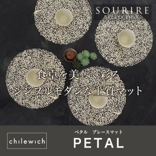 Chilewich 륦å/ PETAL(ڥ)ץ졼ޥå