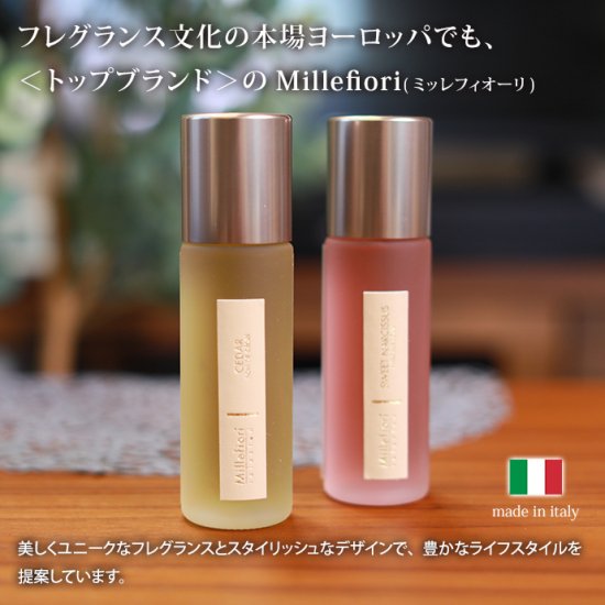 ミッレフィオーリ Millefiori リードディフューザー SELECTED 100ml