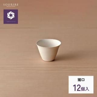 WASARA 掠  12 礳  175ml 