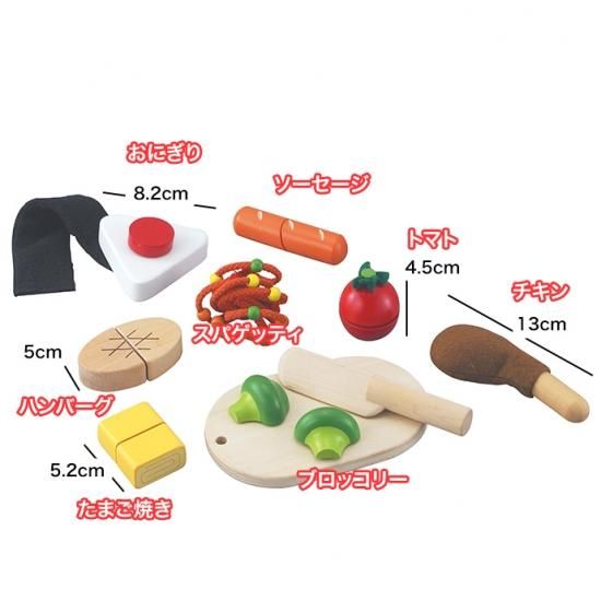 手作り料理の毎日　クド　SP PSA10 Amazon.co.jp: 365日、おいしい手作り！「魔法のびん詰め