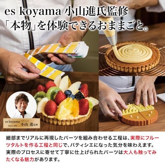 細部にこだわる「セッター」育成ドリル集 DVDセット 細部にこだわるセッター育成ドリル集 バレーボール セッター