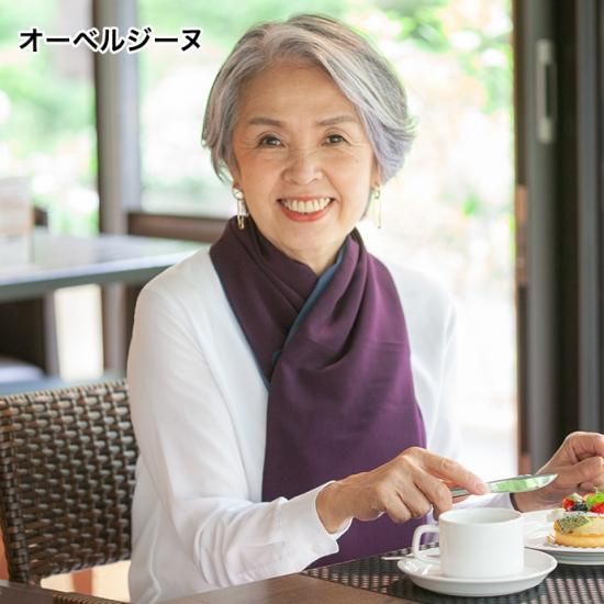 Care Designs ケアデザイン クロスストールエプロン