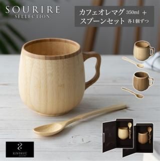 ディナープレート M ＜ ペアセット ＞| RIVERET Official Site