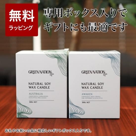 GREEN NATION LIFE-ウッドウィックキャンドル300g Box 60時間
