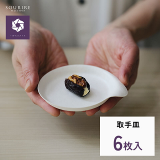 wasara 掠 껮 6 üդ  