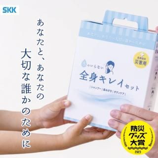 Τʤȥ쥤åȡĹ¸ϡ㥷ס|᤭|ܥǥɺ ҳå  ɥ饤סΤʤס ߤ åȥƥå Ƚܥǥ