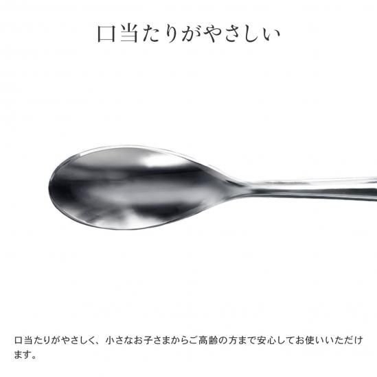 Spoon（スプーン）カタログ Spoon（スプーン）の最新号【2025年12月号 (発売日2025年10月28日
