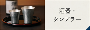 ֥顼
