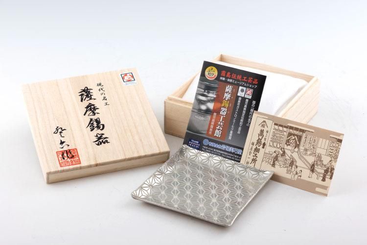 錫 置物 干支 昇龍(辰) -HAYATO- 黒漆加工 台付 [No.186F-5 錫 置物 干支 昇龍(辰) -HAYATO- 黒漆加工 台付 [No.186F-5