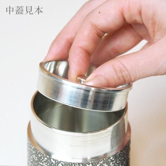 錫 茶筒 黒吹雪漆加工 90g [No.14-8]｜薩摩錫器工芸館