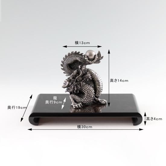 盆栽 中品 希品種 ＜地球宝＞ 希少サイズ 葉性抜群 太幹 五葉松