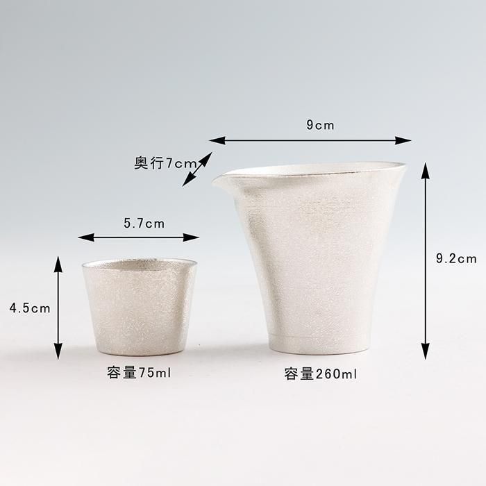 錫製　酒器　8点セット JALとっておきの逸品｜〔アトリエカンタ〕錫製酒器セット: リンベル