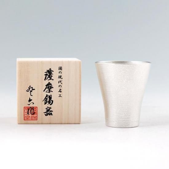 石木文 フリーカップ