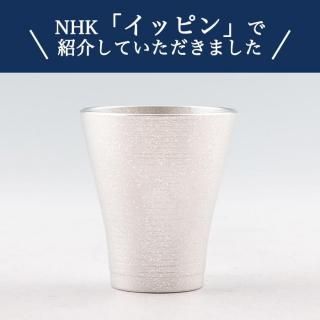 <img class='new_mark_img1' src='https://img.shop-pro.jp/img/new/icons3.gif' style='border:none;display:inline;margin:0px;padding:0px;width:auto;' /> ֥顼 ե꡼åץ ù 260ml [No.77A-1]