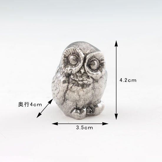 激レア　フクロウ　ふくろう　置物　ガラス細工　木彫り　大量まとめ売り フクロウ置物 (大) ガラス製 | ふくろうの館