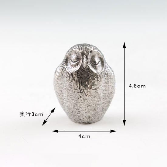 梟鈴置物 フクロウ スズ 小物 置き皿 梟鈴置物 フクロウ スズ 小物 置き皿 CATEGORY ▷ フクロウ