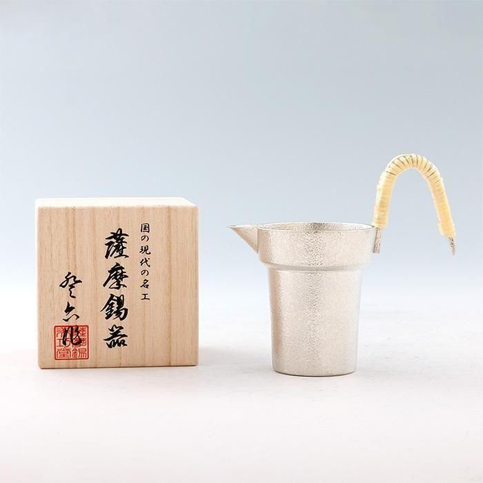 錫 1合ちろり 白吹雪加工 180ml [No.73]｜薩摩錫器工芸館