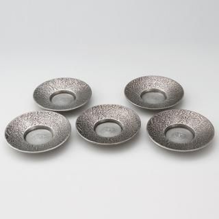 茶托 錫 5客 在銘 (錫製?】茶托 五客揃い 煎茶道具 金属工芸 茶托 錫 5客 在銘 (錫製?】茶托 五客揃い 煎茶道具 金属工芸