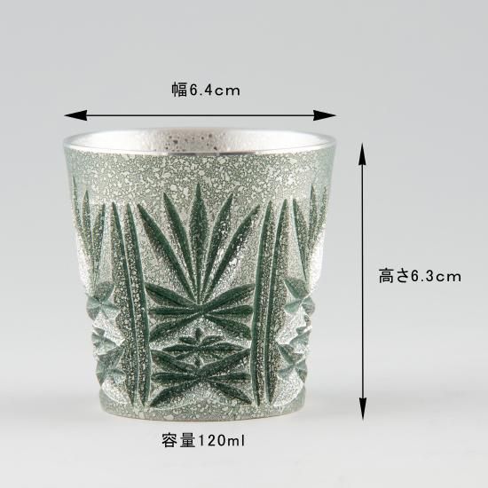 錫 切子グラス 緑吹雪漆加工 120ml [No.94]｜薩摩錫器工芸館