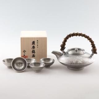  礫礫  ù 5 480ml [No.53-2]