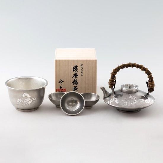 錫 黒じょか・ちょか 鶴 黒漆加工 盃5ヶ 盃洗付 260ml [No.55-1