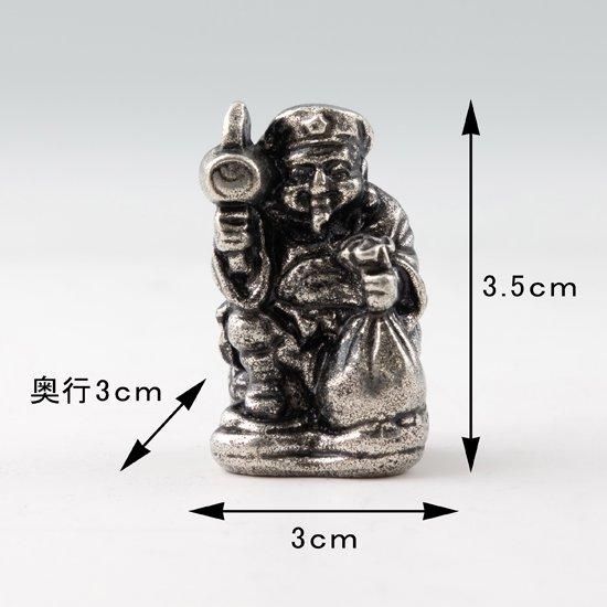 錫 置物 七福神 大黒様 黒漆加工 [No.190-2]｜薩摩錫器工芸館