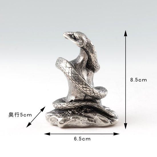 水辺の花と女性のブロンズ製彫刻プレート☆銘入り アクセサリープレート