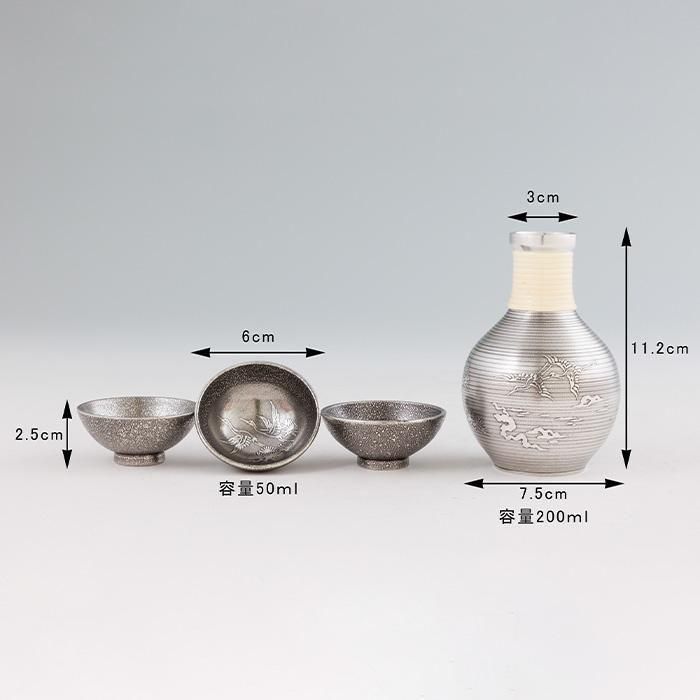 錫 酒器セット 鶴 盃3ヶ 黒漆加工 200ml [No.63-2]｜薩摩錫器工芸館