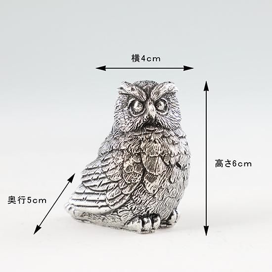 コレクション品整理】さささきようこ フクロウの鳥笛 陶人形