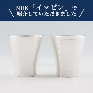  ڥ֥顼 ե꡼åץ ù 260ml [No.77A-1-2]