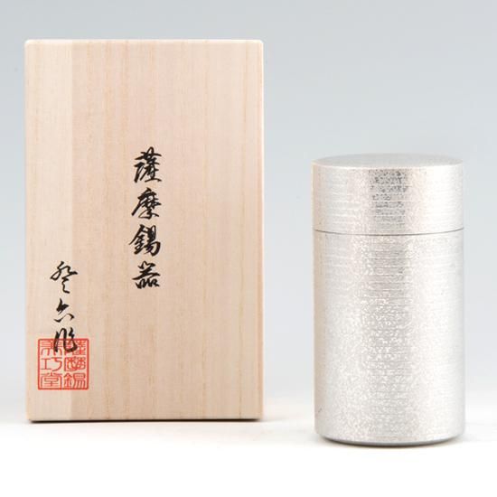 錫製 茶筒 | tutumichaho