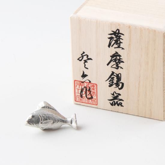 錫半 錫製 箸置き 鴛鴦 おしどり10客 hashi-044.jpg