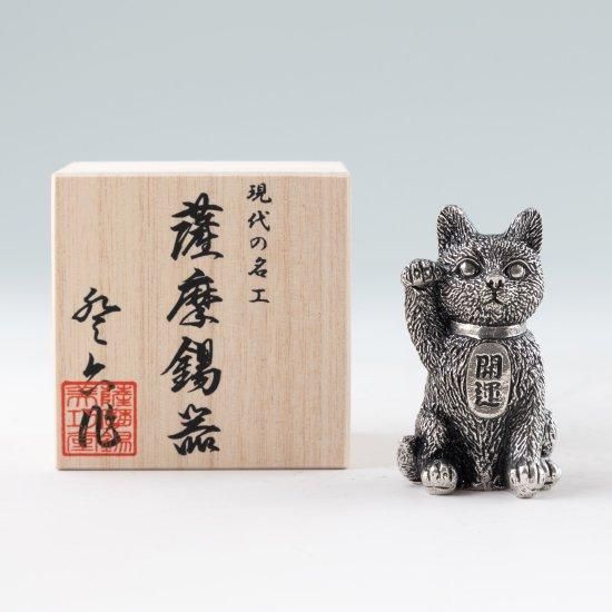 金属製　置物 71pZrsrUrdL._AC_UF894,