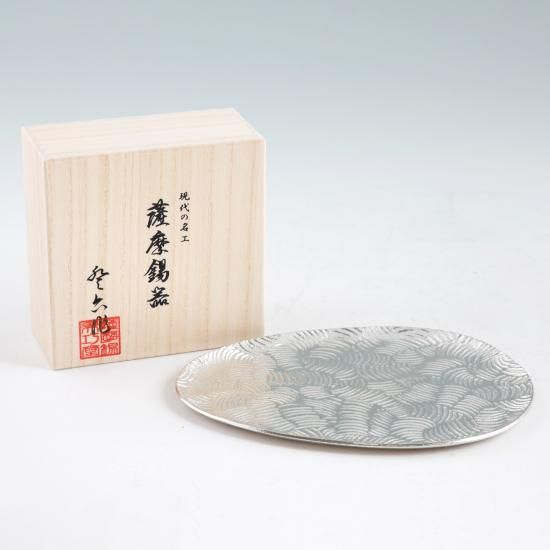錫 大皿 雫 白加工 16×21cm [No.2024-10-11-C]｜薩摩錫器工芸館