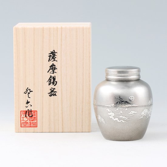 錫 茶壺 桜島 イブシ加工 120ｇ 商品番号：5-1｜薩摩錫器工芸館