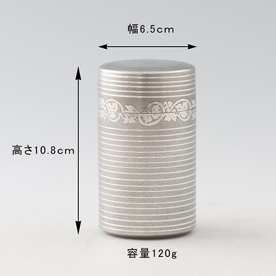セール！古錫 茶入れ 茶筒 灰皿 在銘 唐草模様 煙草 3点セット 金属