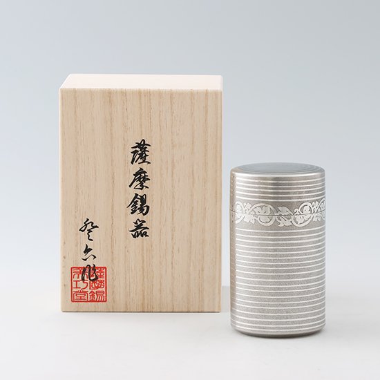 錫 茶筒 唐草 イブシ加工 120g 商品番号：13｜薩摩錫器工芸館