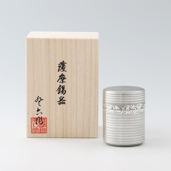 錫 茶筒 唐草 黒漆加工 90g [No.14]｜薩摩錫器工芸館