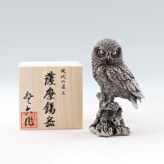 梟鈴置物 フクロウ スズ 小物 置き皿 144105864_o6.jpg?