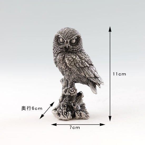 梟鈴置物 フクロウ スズ 小物 置き皿 144105864_o6.jpg?