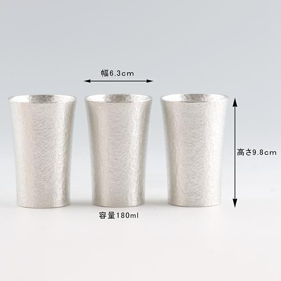 錫 タンブラー スマート 打目柄加工 180ml 3個セット [No.79B-1 錫 タンブラー スマート 打目柄加工 180ml 3個セット [No.79B-1